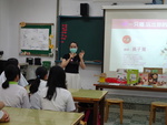1090417-技能技藝專題講座《百變襪‧哇‧娃》5