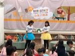 107-2幼保科校外說故事志工服務-東區圖書館2