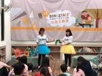 107-2幼保科校外說故事志工服務-東區圖書館4