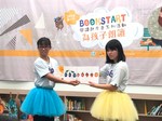 107-2幼保科校外說故事志工服務-東區圖書館5