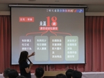 108-1全校教師輔導知能研習6