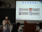 1090511-中臺科技大學兒童教育暨事業經營系宣導3