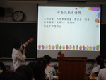 1090511-中臺科技大學兒童教育暨事業經營系宣導5