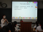 1090511-中臺科技大學兒童教育暨事業經營系宣導6