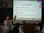 1090511-中臺科技大學兒童教育暨事業經營系宣導8