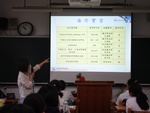 1090511-中臺科技大學兒童教育暨事業經營系宣導7