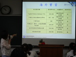 1090511-中臺科技大學兒童教育暨事業經營系宣導8