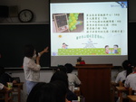 1090511-中臺科技大學兒童教育暨事業經營系宣導14