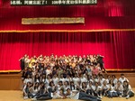 1090513-阿嬤忘記了！-戲劇成果發表會5