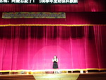 1090513-阿嬤忘記了！-戲劇成果發表會11