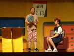 1090513-阿嬤忘記了！-戲劇成果發表會4