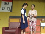 1090513-阿嬤忘記了！-戲劇成果發表會16