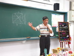 1090515-摺紙藝術創作14