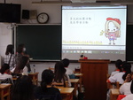 1090518嘉南藥理大學嬰幼兒保育系宣導活動2