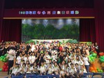 1090619-至台中家商觀賞幼兒戲劇3