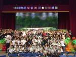 1090619-至台中家商觀賞幼兒戲劇4
