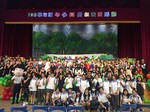 1090619-至台中家商觀賞幼兒戲劇10