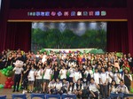 1090619-至台中家商觀賞幼兒戲劇12