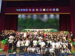 1090619-至台中家商觀賞幼兒戲劇13