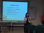 109年度四技二專甄選入學備審製作要點講解及個別模擬面試示範說明1