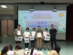 1090715-16屏東科技大學YUYU202012