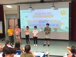 1090715-16屏東科技大學YUYU202014