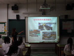 1090828-實習廠房安全教育宣導2
