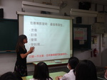 1090828-實習廠房安全教育宣導4