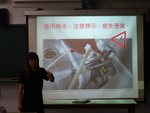 1090828-實習廠房安全教育宣導9