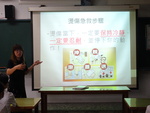 1090828-實習廠房安全教育宣導10
