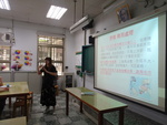 1090828-實習廠房安全教育宣導11