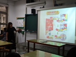 1090828-實習廠房安全教育宣導14