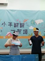 1091003-東區圖書館說故事10