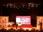 109.11.10-12全國家事類技藝競賽10
