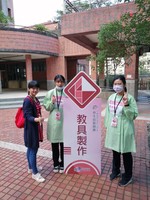 109.11.10-12全國家事類技藝競賽1