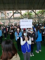 109.11.10-12全國家事類技藝競賽2