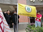 109.11.10-12全國家事類技藝競賽4