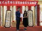 頒發常委當選證書