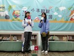 1100101-東區圖書館說故事活動6