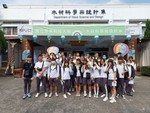 1091127-屏科大參訪體驗活動3