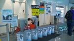 109-觀二桃園機場職場體驗3