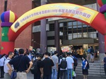 110全國專題競賽決賽1