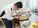 鹹乳酪蛋糕裝飾示範