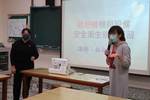 111.12.02縫紉機安全教育研習3