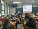 112.05.05崑山科大幼保系入班宣導2
