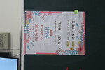 1120922-鮭魚返鄉1