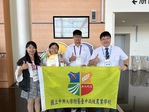 112.11.07-11.09全國技藝競賽112學年教具製作職種4