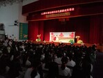 113.04.18幼保科戲劇成果發表會7