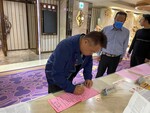 113學年度學生新舊任家長會長交接暨委員授證典禮照片1