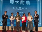 113學年度學生新舊任家長會長交接暨委員授證典禮照片14